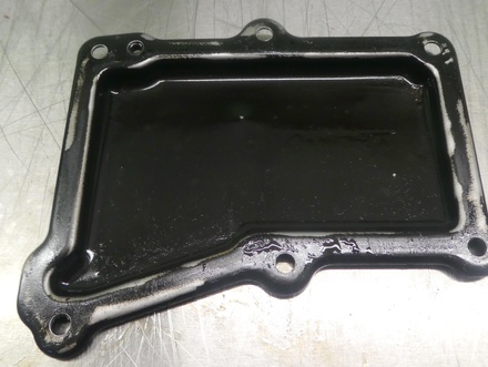 Mercedes-Benz A2720100126 E-CLASS (W212) 2013 Oil Pan