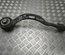 Land Rover L405LH RANGE ROVER IV (L405) 2014 Front  wishbone link - Thumbnail 2