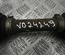 Chevrolet A010 CRUZE (J300) 2011 Drive Shaft - Thumbnail 4