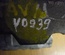 Škoda 1K0 199 262 AS / 1K0199262AS OCTAVIAII (1Z3) 2007 Engine Mounting - Thumbnail 2