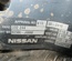 Nissan 332244, KE500-JG550 / 332244, KE500JG550 X-TRAIL (T31) 2008 Trailer hitch complete - Thumbnail 4