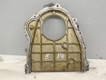 Audi 057109130F A8 (4E_) 2005 Cylinder head cover