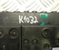 Land Rover CK52-14A073-AC / CK5214A073AC RANGE ROVER SPORT (L494) 2014 Fuse Box - Thumbnail 4