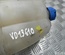 Fiat 2.3 / 23 DUCATO Box (250_, 290_) 2013 Coolant Expansion Tank - Thumbnail 3