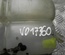 Ford 8V61-8K219-A / 8V618K219A FOCUS III 2012 Coolant Expansion Tank - Thumbnail 4