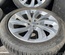 Land Rover LK72-1007-CA / LK721007CA DISCOVERY SPORT (L550) 2019 Alloy rim Kit 5x108  R20 EJ 8.0 ET45 - Thumbnail 5