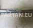 Volkswagen 04L 145 771 J / 04L145771J GOLF VII (5G1, BQ1, BE1, BE2) 2014 Oil Pipe, charger - Thumbnail 2