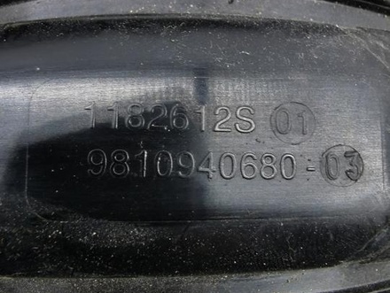 Opel 9810940680, 9811867780 Corsa F 2021 Kolektor dolotowy / rura ssąca