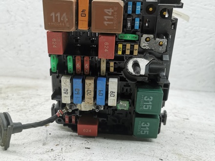 Citroën 9804848480 C4 CACTUS 2018 Fuse Box