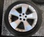 Subaru DEU3067 FORESTER (SH_) 2010 Alloy rim 5x100  R17 EJ 7.0 ET48 - Thumbnail 1