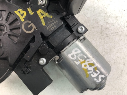 Citroën 9811259980 C3 III (SX) 2019 Wiper Motor