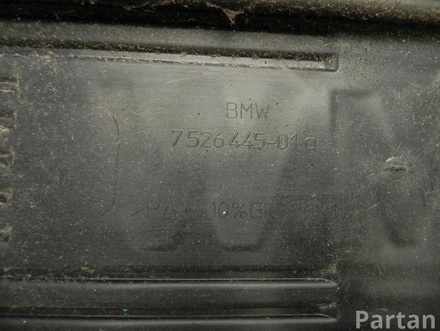 BMW 7526445 5 (E60) 2005 Engine Cover