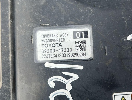 Toyota G9200-47330 / G920047330 COROLLA (E210) Estate 2020 Inwerter z przetwornicą