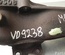 Mazda R2AA K1 9508 / R2AAK19508 6 Saloon (GH) 2008 Exhaust Manifold - Thumbnail 4