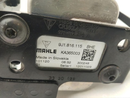 Porsche 9J1.816.115, 4M0816682E, 9J1815572, 9J1815568 / 9J1816115, 4M0816682E, 9J1815572, 9J1815568 Taycan 2021 Chłodnica oleju, automatyczna przekładnia