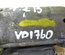 Ford 8V21-11000-BC / 8V2111000BC FIESTA VI 2009 Rozrusznik - Thumbnail 4