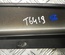 BMW 7033803 5 (E60) 2009 Cover, column B, door Left - Thumbnail 6