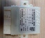 Mercedes-Benz A 204 900 41 06 / A2049004106 C-CLASS (W204) 2012 Control unit for park assist - Thumbnail 1