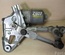 Peugeot 96 710 621 80 / 9671062180 3008 2011 Wiper Motor Front left side - Thumbnail 1