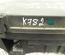 Vauxhall 13125865 ZAFIRA Mk II (B) (M75) 2009 Fuse Box - Thumbnail 5