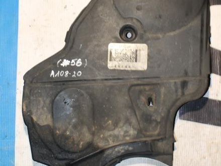 Volvo 30731283 XC90 I 2007 Timing Belt Cover