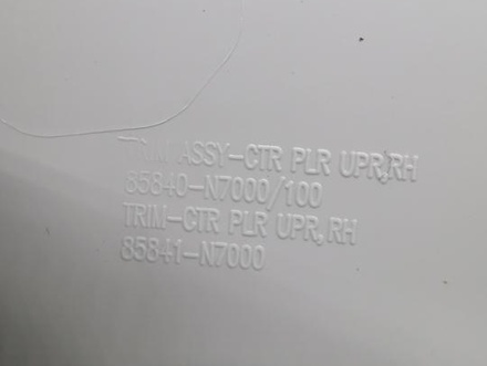 Hyundai 85840N7000, 85840N7100 Tucson (NX4) 2022 Lining, pillar b Upper right side