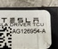 Tesla AG126954A MODEL S 2013 Sterownik podgrzewania foteli - Thumbnail 3