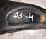 Volvo XC90 I 2004 Front track control arm upper - Thumbnail 3