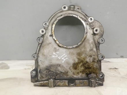 Audi 057109130F A8 (4E_) 2005 Cylinder head cover