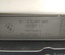 BMW 9447662, 6K.9447662.07 / 9447662, 6K944766207 i4 (G26) 2023 Licence Plate Holder/ Bracket - Thumbnail 4