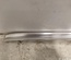 Audi 4M0860022C, 4M0860021C, 4M0860021, 4M0860021 Q7 (4M) 2017 Roof rail - Thumbnail 3