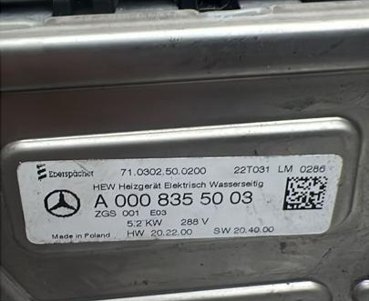 Mercedes-Benz A0008355003 EQE V295 2022 Auxiliary heater