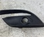 Mazda B63C50C21 3 (BM) 2018 Bumper/ Parts - Thumbnail 1