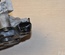 Land Rover FK7217500BB DISCOVERY SPORT (L550) 2016 Wiper Motor Front - Thumbnail 5