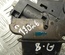 Audi 4F5 827 505 A / 4F5827505A A8 (4E_) 2008 Bootlid Lock - Thumbnail 3