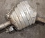 Audi 4H0253612 A8 (4H_) 2012 End Silencer - Thumbnail 1