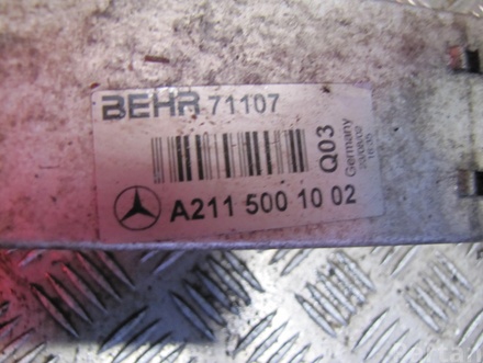 Mercedes-Benz A211 500 10 02 / A2115001002 KLASA E (W211) 2004 Chłodnica powietrza doładowującego