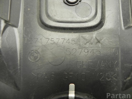 BMW 7577456 7 (F01, F02, F03, F04) 2010 Engine Cover