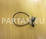 Ford 98MF-12A699-BA / 98MF12A699BA C-MAX II (DXA/CB7, DXA/CEU) 2011 Knock Sensor - Thumbnail 1