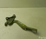 Vauxhall 13645 VIVA 2016 Hinge, bonnet - Thumbnail 1