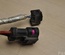 Land Rover HK7214A614 DISCOVERY SPORT (L550) 2016 Harness - Thumbnail 2