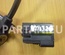 Ford 98MF-12A699-BA / 98MF12A699BA C-MAX II (DXA/CB7, DXA/CEU) 2011 Knock Sensor - Thumbnail 4