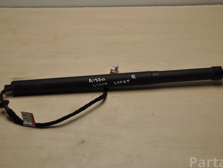 Land Rover FK7270354AK ; RIGHT / FK7270354AK, RIGHT DISCOVERY SPORT (L550) 2016 Drive unit for flap