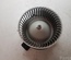 Mazda 872700-0690 / 8727000690 6 Saloon (GH) 2010 Interior Blower - Thumbnail 4