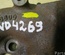 Opel 8980538800 MERIVA 2010 Exhaust Manifold - Thumbnail 4