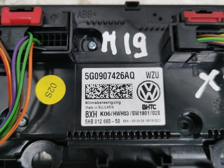 Volkswagen 5G0907426AQ GOLF VII (5G1, BQ1, BE1, BE2) 2018 Amplifier assy, air conditioner